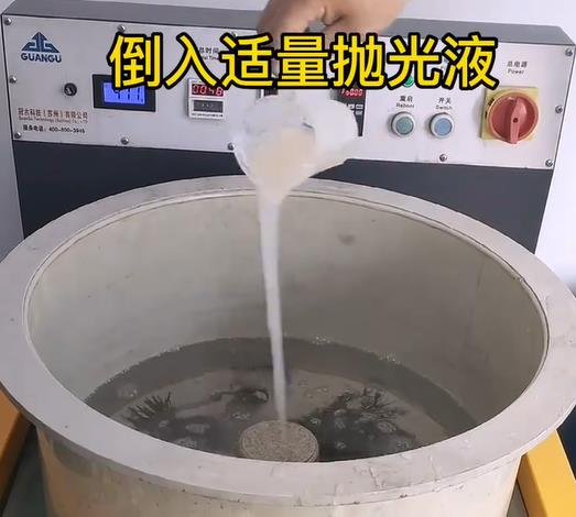 抛光液增加前郭不锈钢机械配件金属光泽